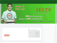 Tablet Screenshot of ielts-mazandaran.com